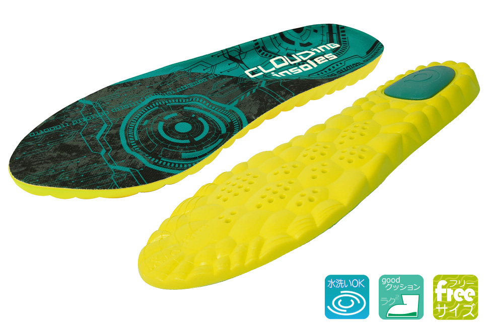 クラウディングインソール  No.6700