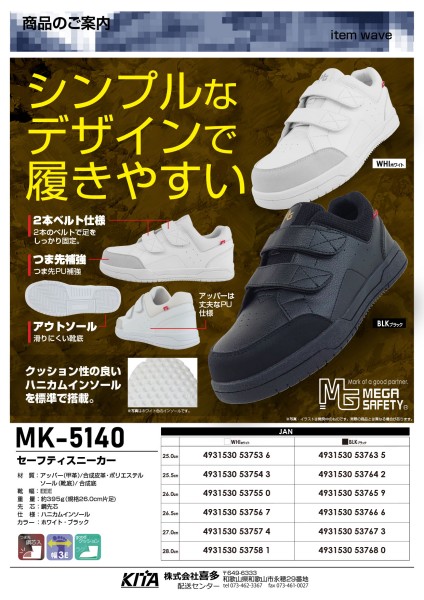 専用につき購入しないでください 000000019891_KLFfLPj.jpg